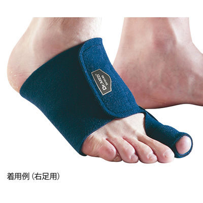 アズワン 外反母趾サポーター 左用 DR-A001L 1セット(3個) 8-5594-02（直送品）