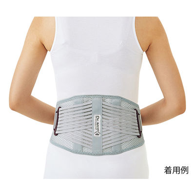 アズワン 腰用サポーター(Dr.MED(R) 固定力ソフトタイプ) S DR-B053S 1セット(2個) 8-5576-01（直送品）
