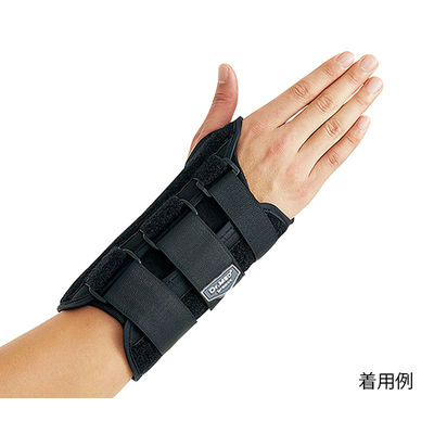 アズワン リストステーサポーター(Dr.MED(R)) 右用(XL) DR-W021XLR 1セット(2個) 7-1061-04（直送品）