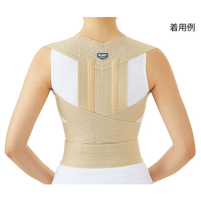 アズワン 姿勢矯正用サポーター(Dr.MED(R)) 89~97 DR-B011XL 1セット(2個) 8-9995-04（直送品）