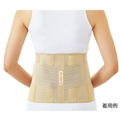 アズワン 腰用サポーター(Dr.MED(R) 固定力スーパーハードタイプ) XL DR-B007XL 1個 8-9992-04（直送品）