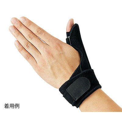 アズワン サムリストサポーター(Dr.MED(R)) 14~20 DR-W132-3 1セット(2個) 7-1057-01（直送品）