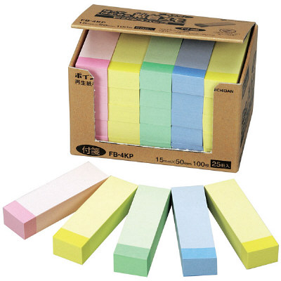 ニチバン　ポイントメモ　ビジネスパック　FBー4KP　1箱（25冊入）　（直送品）