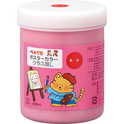 ぺんてる GLポスターカラークラス用L あか WYG2T11V 1個（直送品）