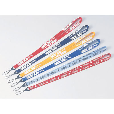 松吉医科器械 院内PHSストラップ(医療用) 26-3202-05 1個 19-6871-04（直送品）