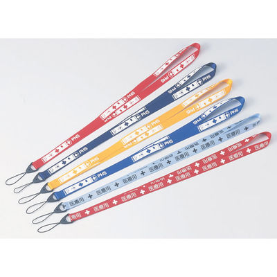 松吉医科器械 院内PHSストラップ(医療用) 26-3202-06 1個 19-6871-05（直送品）