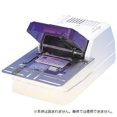 ドッドウエル ビー・エム・エス カードシステム用ステーションプレート 85504900 1箱(2個入) 19-5335-03（直送品）