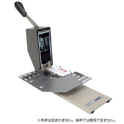 ジャノメ 交換用ステーションプレート(英数カナ 86540700 1箱(6枚入) 23-2026-03（直送品）