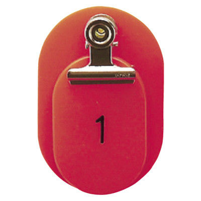 東京クラウン 親子札(1~50番) 赤 86583201 1セット(100組:50組×2袋) 23-5563-00-01（直送品）