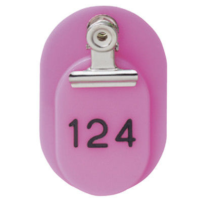 東京クラウン 親子札(101~150番) 桃 86583406 1箱(50組入) 23-5563-02-06（直送品）