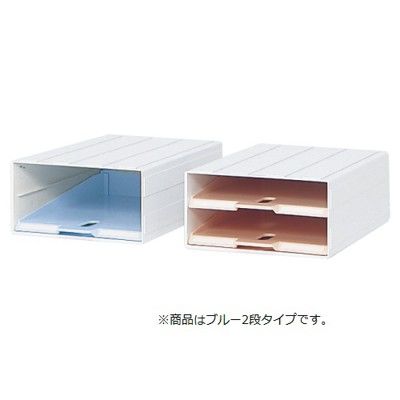 サカセ化学工業 カセッター(HA4タイプ) ブルー HA4-K02 1箱(2個入) 01-2975-07-01（直送品）