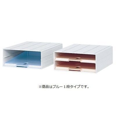 【軒先渡し】サカセ化学工業 カセッター(HB5タイプ) ブルー HB5-K01 1箱(2個入) 01-3030-05-01（直送品）