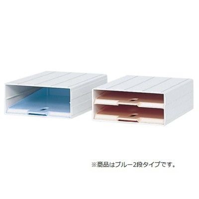 【軒先渡し】サカセ化学工業 カセッター(HB5タイプ) ブルー HB5-K02 1箱(2個入) 01-3030-06-01（直送品）