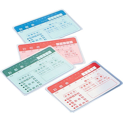 リヒトラブ ラミネートフィルム片面フォトタイプ HE946 1セット(300枚:100枚入×3箱) 02-2785-05（直送品）