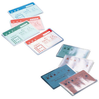 リヒトラブ ラミネートフィルム HE951 1セット(400枚:100枚入×4箱) 02-2780-00（直送品）