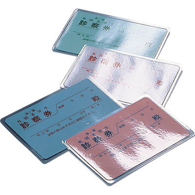 リヒトラブ ラミネートフィルム HE952 1セット(400枚:100枚入×4箱) 02-2780-01（直送品）