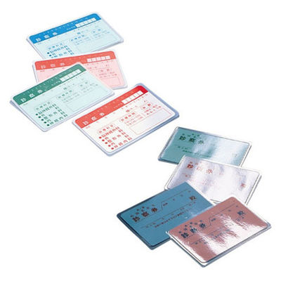 リヒトラブ ラミネートフィルム片面フォトタイプ HE955 1セット(300枚:100枚入×3箱) 02-2785-00（直送品）