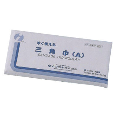 イワツキ すぐ使える三角巾（A）紙袋入 040005 1箱（22枚入） 07-4712-04　　マツヨシカタログ（直送品）