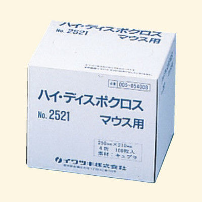 イワツキ ハイディスポクロス(2521)4ツ折 054008 1セット(700枚:100枚入×7箱) 07-3685-00（直送品）