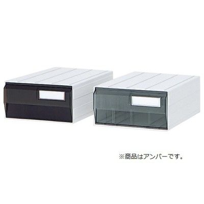 サカセ化学工業 カセッター(HA4タイプ) アンバー HA4-001 1箱(2個入) 01-2975-01-02（直送品）