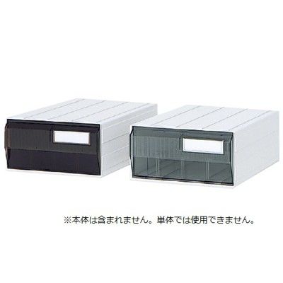 サカセ化学工業 カセッター(HA4)用仕切板 HA4-001 1箱(38枚入) 01-2976-00（直送品）