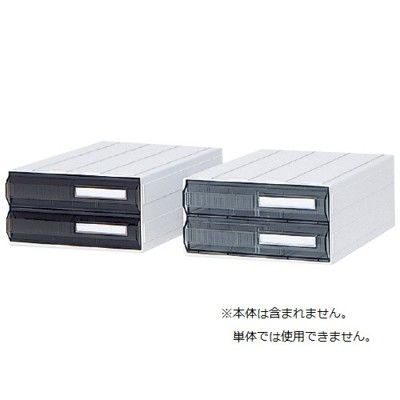 サカセ化学工業 カセッター(HA4)用仕切板 HA4-002 1箱(56枚入) 01-2976-02（直送品）