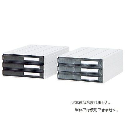 サカセ化学工業 カセッター(HA4)用仕切板 HA4-003 1箱(70枚入) 01-2976-05（直送品）