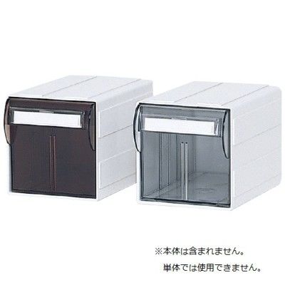 【軒先渡し】サカセ化学工業 カセッター(HA5)用仕切板 HA5-031 1箱(56枚入) 01-3146-14（直送品）