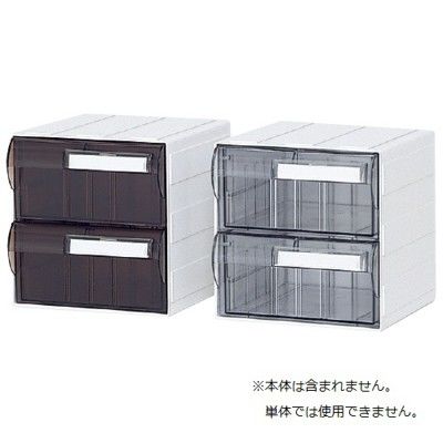 【軒先渡し】サカセ化学工業 カセッター(HA5)用仕切板 HA5-062 1箱(70枚入) 01-3146-08（直送品）