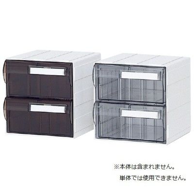 【軒先渡し】サカセ化学工業 カセッター(HA5)用仕切板 HA5-062 1箱(70枚入) 01-3146-09（直送品）