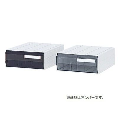 サカセ化学工業 カセッター(HB5タイプ) アンバー HB5-001 1箱(2個入) 01-3030-01-02（直送品）
