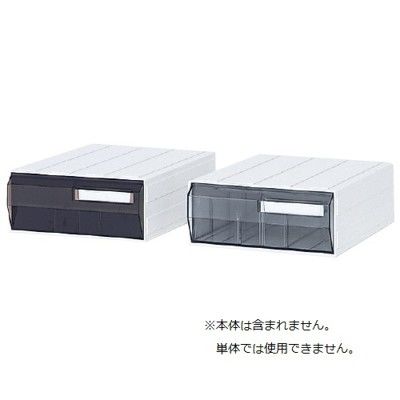 サカセ化学工業 カセッター(HB5)用仕切板 HB5-001 1箱(50枚入) 01-3131-00（直送品）