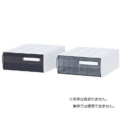 サカセ化学工業 カセッター(HB5)用仕切板 HB5-001 1箱(56枚入) 01-3131-01（直送品）