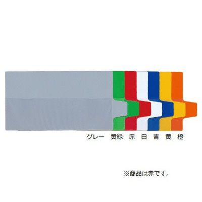 ケルン アリバイガイド 赤 KS-765 1箱(29枚入) 02-2880-00-03（直送品）