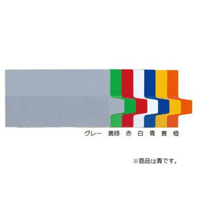ケルン アリバイガイド 青 KS-765 1箱(29枚入) 02-2880-00-05（直送品）