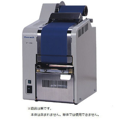 ドッドウエル ビー・エム・エス カードシステム用ティッパーリボン 黒 KT-3000 1箱(2個入) 19-5335-07-02（直送品）