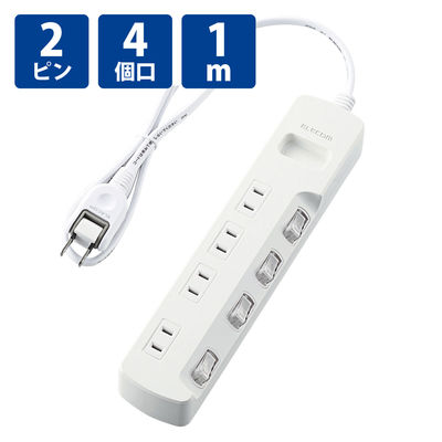 延長コード 電源タップ コンセント 1m 2ピン 4個口 個別スイッチ 省エネ 白 T-E5A-2410WH エレコム 1個（直送品）