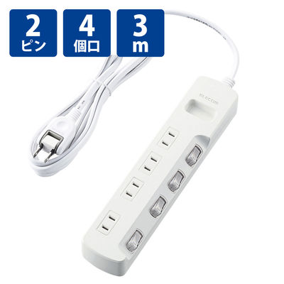 延長コード 電源タップ コンセント 3m 2ピン 4個口 個別スイッチ 省エネ 白 T-E5A-2430WH エレコム 1個（直送品）