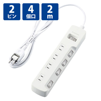 延長コード 電源タップ コンセント 2m 2P 4個口 一括スイッチ&個別スイッチ付 白 T-E7A-2420WH エレコム 1個（直送品）