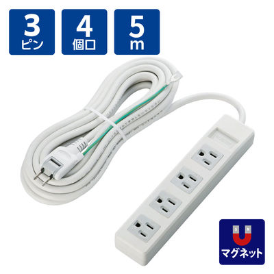 延長コード 電源タップ 5m 3ピン 4個口 マグネット付 RoHS指令準拠 白 T-T02-3450WH/RS エレコム 1個（直送品）