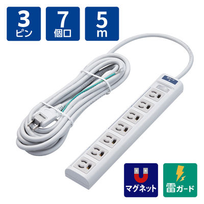 延長コード 電源タップ 5m 3ピン 7個口 スイッチ 雷ガード 磁石付 抜け止め T-T05-3750LG/RS エレコム 1個（直送品）