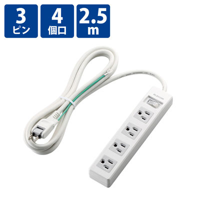 延長コード 電源タップ コンセント 2.5m 3ピン 4個口 一括スイッチ RoHS 白 T-T3A-3425WH エレコム 1個（直送品）