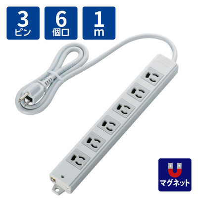 延長コード 電源タップ 二重構造 1m 3ピン 6個口 マグネット付 抜け止め T-WRM3610LG/RS エレコム 1個（直送品）