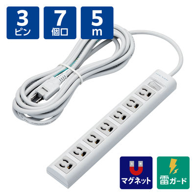 延長コード 電源タップ 5m 3ピン 7個口 雷ガード マグネット付 T-Y3A-3750WH エレコム 1個（直送品）