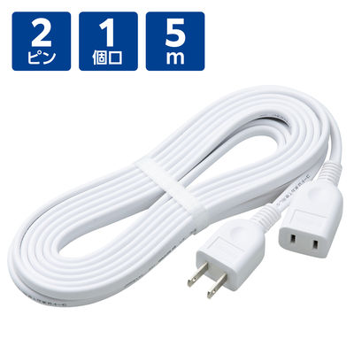 延長コード 電源タップ コンセント 5m 2ピン 電源延長ケーブル ホワイト T-E2250 エレコム 1個（直送品）