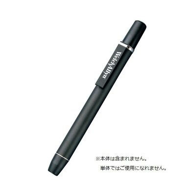 ウェルチ・アレン・ジャパン 予備電球(ハロゲンペンライト用) 07600-U 1セット(4個) 02-5560-01（直送品）