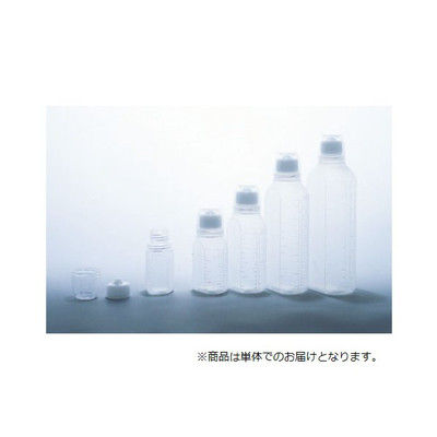エムアイケミカル投薬瓶ハイオール 200mL 凸凹目盛り（未滅菌）内用ノズル・薬杯キャップ付 2720（200本:100本×2梱）08-2905-07（直送品）