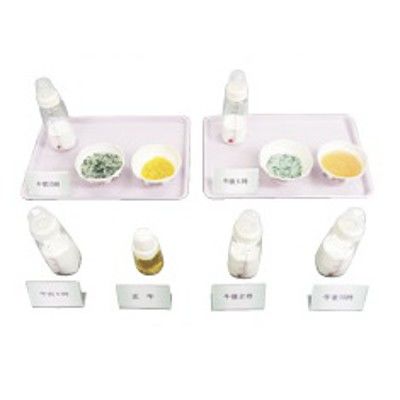 イワイサンプル 離乳食献立モデルA(7~8ヶ月頃) 29-2 1個 24-4510-02（直送品）