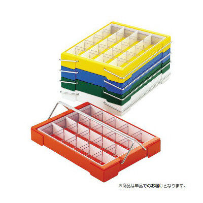 松吉医科器械 カラー散薬トレー(20人用)取手付 6143-03 1個 23-5661-01（直送品）