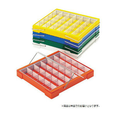 松吉医科器械 カラー散薬トレー(30人用)取手付 6144-06 1個 23-5662-04（直送品）